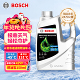 博世（BOSCH）有机长效汽车防冻液发动机冷却液 养车保养 冰点-45℃ 4L（绿色）