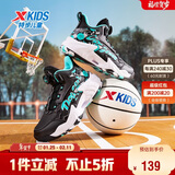 特步（XTEP）儿童童鞋男童大字母涂鸦全革旋钮扣街头篮球鞋 黑/极光绿 33码