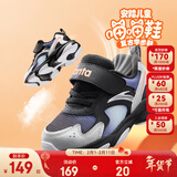 安踏童鞋男女婴幼儿宝宝学步鞋秋冬季新款魔术贴儿童运动鞋子1-3岁 【男常规款】黑/银0003-5 25 鞋内长15.5cm