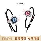 totwoo情侣手链一对异地恋感应手链送女友礼物高级感新年礼物轻奢手链女 【京仓】日月米兰绳银银