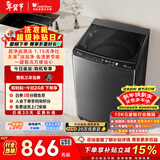 小天鹅（LittleSwan）波轮洗衣机小型全自动家用 10KG TB10V27T 以旧换新 国家补贴 京东自营 一级能效 宿舍租房神器