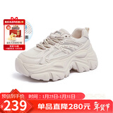 骆驼（CAMEL）老爹鞋女网布皮面拼接双系带厚底休闲鞋 L23S703108W 杏色透网 36