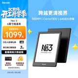 掌阅（iReader）【新品发布】Neo3 6英寸电子书 智能阅读器 墨水屏电纸书 看书学习漫画AI平板电脑 轻薄便携 沉墨