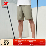 特步短裤男五分裤夏装新款宽松运动裤透气速干裤跑步健身男裤子 椰树棕-0140 M