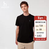 哈吉斯（HAZZYS）男装花logo纯色短袖T恤ASTZE0CBX78 黑色BK 3XL（190/108A54）