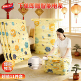 太力真空压缩袋收纳袋搬家打包分装袋4特大3中立体3中配电泵