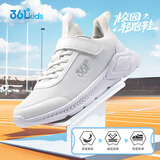 361°儿童运动鞋男女童(3-12岁)防撞鞋头密网休闲跑鞋 白 34