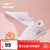 鸿星尔克运动鞋女网面舒适跑步鞋子轻便软底基础跑鞋户外防滑慢跑鞋