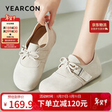 意尔康女鞋一脚蹬新款包头平底勃肯鞋春秋女单鞋 27281W 米白281 35