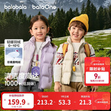 巴拉巴拉童装儿童羽绒马甲2025新款冬装男女童亲子装保暖外套羽绒服简约潮