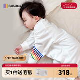 bebebus婴儿睡袋春秋冬儿童恒温分腿连体睡衣宝宝四季通用防踢被加厚S码
