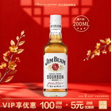 金宾（Jim Beam）白占边调和型200ml波本美国肯塔基州 威士忌洋酒新老包随机发