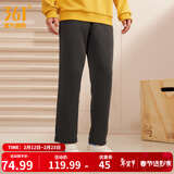 361°运动裤男秋冬季新款舒适直筒针织长裤修身绒卫裤御寒保暖 【加绒男】静谧灰 2XL
