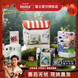 富士（FUJIFILM）instax mini12 影像花室一次成像拍立得相机mini11升级版一键傻瓜照相机情人节日生日送女友礼品 薄荷绿 B套餐【官方标配+10张相纸+周边配件包】
