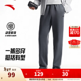 安踏（ANTA）运动裤男士加绒卫裤秋冬季加厚保暖跑步长裤子休闲裤直筒针织裤 【斜插口袋款-直筒】男装灰7304-4 M