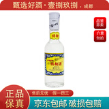 泸州老窖60版特曲 工农牌 浓香型白酒 52度  品鉴光瓶小酒版 100mL 1瓶