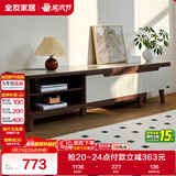 全友家居现代简约客厅家具小户型可伸缩长方形钢化玻璃高脚电视机柜子