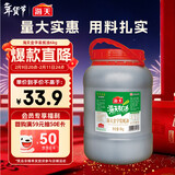 海天 蚝油6kg 金字装调味品 炖炒蘸拌鲜 烧烤火锅蘸料 餐饮装 大规格