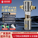 创新者全自动清洗前置过滤器大流量家用入户自来水反冲洗全屋铜中央净水机井水厨房地下水40微米净水器 【无压力表】6分螺纹活接