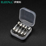 伊莱科（ELECALL） 10只装玻璃保险管万用表万能表保险丝250V保险丝熔断器管座 【10只装-5*20】保险丝 2A