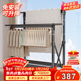 曾高 晾衣架落地折叠伸缩阳台晒被子杆 免安装H型灰色升降大号万向轮