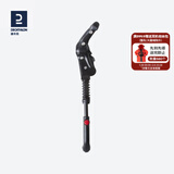 迪卡侬自行车脚撑边撑山地公路车停车架24/26/28寸支架OVB2 双点式后三角脚撑