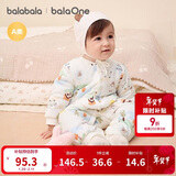 巴拉巴拉童装婴儿连体衣新生儿宝宝包屁衣服男女童冬装爬行服加厚保暖软萌