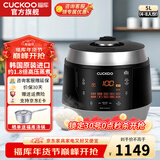 福库（CUCKOO）【6万+销量】电饭煲韩国原装进口真高压麦饭石型内胆三维立体加热多功能家用智能电饭锅PK0690FR CRP-Q1050FS黑色（2-10人） 5L