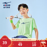 鸿星尔克儿童装男童速干短袖t恤夏季短T男生夏装运动半袖T恤 微光绿 130
