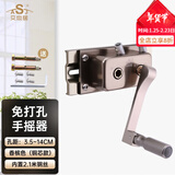 艾尚居（ASJ）晾衣架手摇器升降晾衣架配件双杆摇手器免打孔凉衣架通用升降器 香槟铜芯调节款（孔距3.5-14CM）