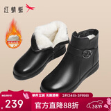 红蜻蜓妈妈棉鞋女冬款羊毛加绒保暖高帮短靴舒适皮靴WTC44638 黑色 36