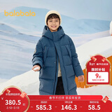 巴拉巴拉儿童羽绒服中长款冬加厚外套男女童2025连帽亲子装保暖防风防泼水