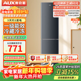 奥克斯（AUX）双门小冰箱风冷变频无霜大容量冷藏冷冻两门电冰箱冷冻冷藏小型家用宿舍出租节能省电低噪 一级能效-170升星河灰 【省电轻音】
