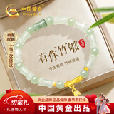 中国黄金竹节黄金手链女足金和田玉转运珠手串新年情人节礼物送女友老婆 足金竹节圆珠手串-成品