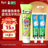 好来(原黑人)小苏打牙膏清新口气美白牙齿去渍套装共200g口味随机