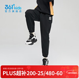 361°儿童秋冬加厚保暖长裤男童卫裤运动长裤女童保暖中大童休闲缩脚裤 经典黑1501-男童【不加绒】 160