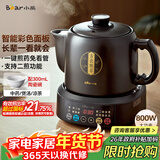 小熊（Bear）中药壶 煎药壶 全自动免看管中药锅电煎壶 家用分体式药罐熬药壶3L大容量变频萃取JYH-D30Z1 二煎
