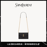 YSL圣罗兰 女士CASSANDRE ENVELOPE粒面皮革链条钱包 黑色金链 U