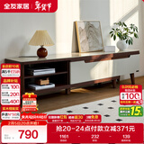 全友家居现代简约客厅家具小户型可伸缩长方形钢化玻璃高脚电视机柜子
