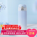 虎牌（TIGER）保温保冷杯高颜值渐变色不锈钢水杯子情人节新年礼物MOG-A48C-WB