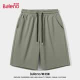 班尼路（Baleno）短裤男夏季重磅纯棉休闲百搭男士五分裤外穿宽松大码运动透气中裤