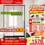 九牧淋浴房卫生间隔断推拉门一体式淋浴房淋浴隔断浴室隔断干湿分离 阻尼缓冲 哑黑 1.3-1.39米 1.9米高