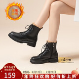 ZHR马丁靴女冬复古英伦风靴子女时尚百搭长毛绒短靴女 ES08B 黑色 35