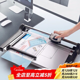 可得优办公用裁纸机 丝滑切纸神器滑动切纸机切纸器裁切A2/A3A4裁刀 A4规格【裁切360mm】
