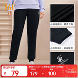 361°运动裤子女秋冬季跑步宽松户外休闲裤束脚长裤卫裤662334702D