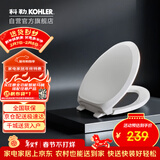 科勒（KOHLER）法弧型坐便盖板马桶坐便器V型盖板 4713T-0 PP缓降盖板445mm
