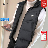 耐克（NIKE）羽绒马甲男装 秋冬季新款运动服无袖背心开衫外套休闲保暖羽绒服 时尚羽绒马甲/晒图退10 M (170/88A)