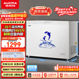 澳柯玛（AUCMA）323升单温冷柜家用商用减霜大冰柜 冷藏柜冷冻柜卧式冰箱雪糕柜一级能效 BC/BD-323NE 以旧换新