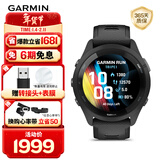 佳明（GARMIN）FR265心率跑步户外运动智能手表生日礼物Forerunner265极夜黑