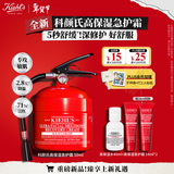 科颜氏（Kiehl's）全新高保湿急护霜50ml秋冬敏感肌舒缓修护保湿护肤品 新年礼物